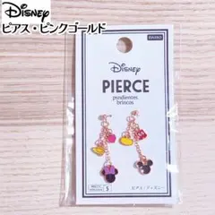 Disney ミッキー ミニー ピアス ピンクゴールド ディズニー 【未使用品