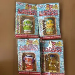 ぐ〜チョコランタン　指人形4体