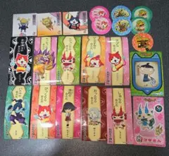 妖怪ウォッチ　シール　ステッカー　22枚　まとめ売り