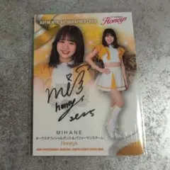 BBM チアリーダーカード 2025　MIHANE サインカード ソフトバンク