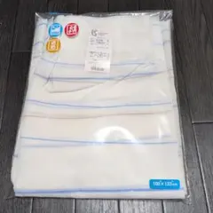 Item thumbnail for item d2a15c8f-5798-4ceb-a97a-8f058d610b26