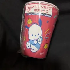 はぴたんぶい　ポチャッコ　メラミンカップ 400ml 赤