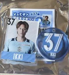 ジュビロ磐田 ジュビポン 選手マグネット　川崎一輝のサムネイル