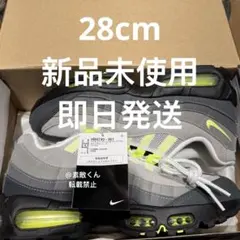 Nike AirMax 95 OG Big Bubble Neon 28