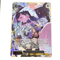 WS【推しの子】SSP　 Happy Halloween黒川あかね ヴァイス Happy Halloween 黒川あかね サイン SSP 推しの子 - メルカリ