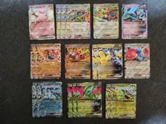 美品　テラスタルフェスex　ポケモンカード　レア　ポケカ　まとめ売り　計19枚