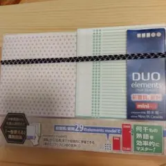 Item thumbnail for item 9160a59f-78d4-44e7-8102-9559d1d7b25d