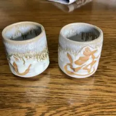 有田焼 陶悦 ぐい呑み 2客セット
