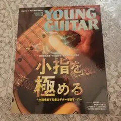 Item thumbnail for item dabbbf89-717f-4dc7-b7d5-6a4a1faff118