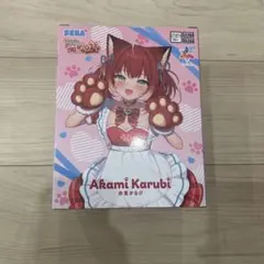 SEGA Akami Karubi フィギュアのサムネイル