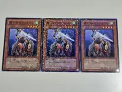 霞の谷のファルコン　DT 3枚