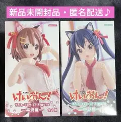 けいおん! フィギュア トリオトライト 平沢唯 中野梓　2種セット