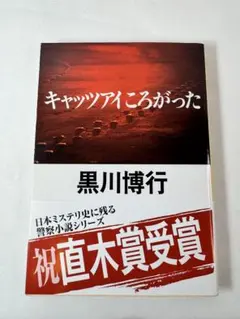 Item thumbnail for item 30b3d97c-ad3a-42b4-a54d-7ac4ff1ee613