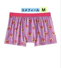 エメフィールボクサーパンツM トイストーリーボクサーパンツM ロッツォパンツM