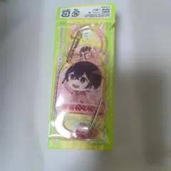 カラフルピーチ　カラビナ　ゆあんくん