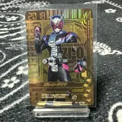 ガンバライジング 仮面ライダーディケイド RM1-067 LR 50th - メルカリ