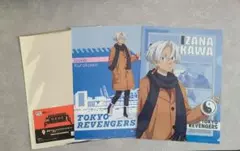 ［東京リベンジャーズ］タイトーくじ クリアファイルセット　黒川イザナ