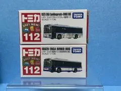 Item thumbnail for item 7b924374-cd66-4416-bcad-3080ff99319e