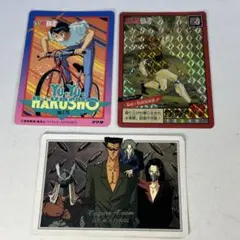 幽遊白書　カードダス　3枚セット