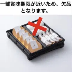 時代 端正な形 味の良い行李 2個セット ①｜2026年最新】