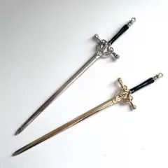 新品未使用　簪　大剣　剣　シルバー　ゴールド　2本　髪飾り　ヘアアクセサリー