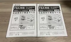 Item thumbnail for item 63a6b8e5-3b7e-489d-96aa-0537db8ff908