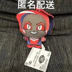 ハズビン・ホテルへようこそ ぬいぐるみ ヴェルベット ちびぐるみvol.3