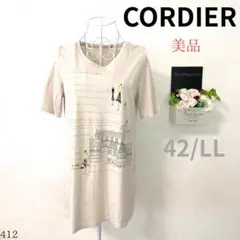 【美品】CORDIER レディース トップス チュニック 綿100% 42 LL