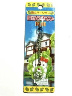 新品 ご当地 ハローキティ 岡山 倉敷 フェアリー マスカット