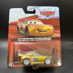 2026年最新】rust-ezeの人気アイテム - メルカリ