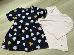 minmi様 リクエスト 2点 まとめ商品