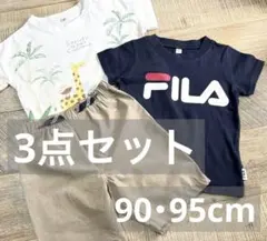 ☆男の子3点セット☆Tシャツ・ハーフパンツ 90・95cm 西松屋 FILA