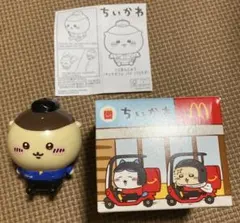 ちいかわ マクドナルド くりまんじゅう フィギュア