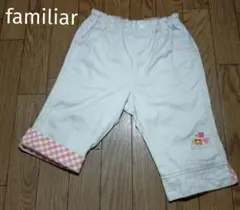 familiar ファミリア ズボン　90 ベージュ　お花　刺繍　チェック柄