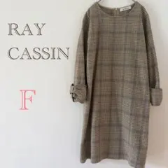 RAY CASSIN ワンピース 膝丈 チェック 長袖 セレモニー ドレス F