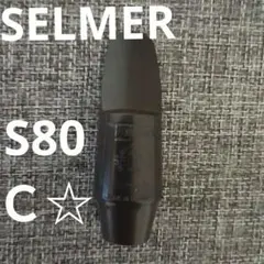 Item thumbnail for item ca932192-2921-4f96-9cdd-7ab5d80b08ee