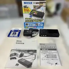 2026年最新】gv-vcboxの人気アイテム - メルカリ