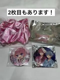 すとぷり　さとみくん　グッズまとめ売り