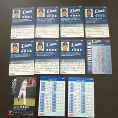 2010. 2011.2012 年度西武ライオンズ野球カード