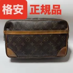 LOUIS VUITTON M51845 コンピエーニュ28 セカンドバッグ
