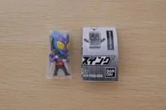 미개봉 仮面ライダー ガヴ スイング キーホルダー 가챠