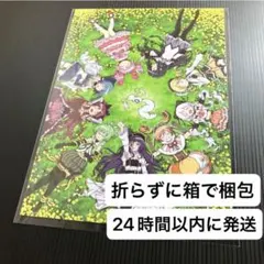마도카 마기카 마도 마기 와르 푸르기스의 환천 보너스 메모리얼 아트보드 ⑤