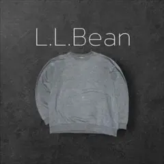 L.L.Bean 前Vガゼット無地スウェット ユニセックスグレー裏起毛 現行タグのサムネイル