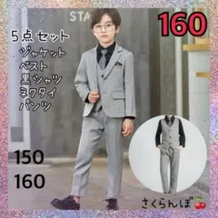 Item thumbnail for item 194ba851-d4ff-4ed0-a051-2cddf262a663