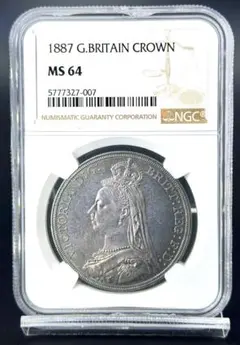 タイ シリキット王妃 誕生日記念600バーツ金貨1968年【PCGS MS66