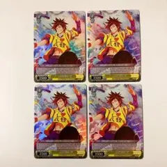 ヴァイスシュヴァルツ　ノーゲームノーライフ『』の従属者　ジブリールpsa10 WS】ゲームの正体 ジブリール【U】NGL/S58-059ヴァイス