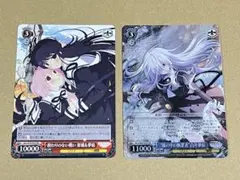 Yasuリクエスト商品 YASU-KUN様 リクエスト 4点 まとめ商品 - メルカリ