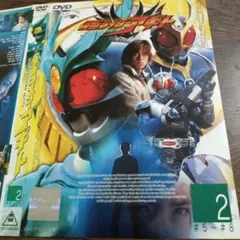 仮面ライダーアギト　②