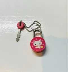 Item thumbnail for item b7027ff0-55f8-4776-81d6-c4f3d51383b7