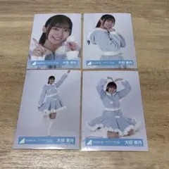 Item thumbnail for item 6d96d355-025a-4082-befc-52dfc5917d19